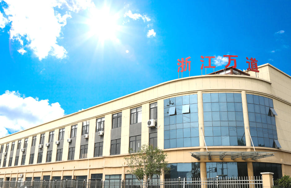 Chiết Giang Wandao Auto Parts Co., Ltd.